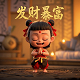 机器人瓦力与伊娃图片